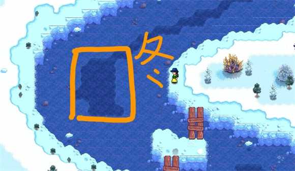 星露谷物语中文版 星露谷物语中文版
