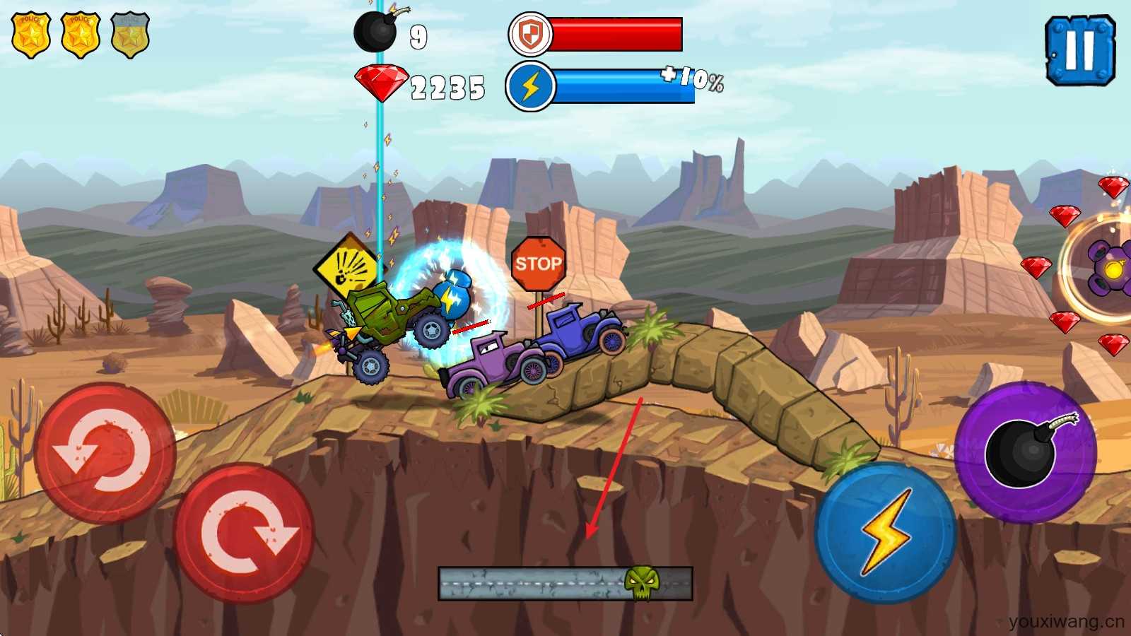 汽车吃汽车3 汽车吃汽车3