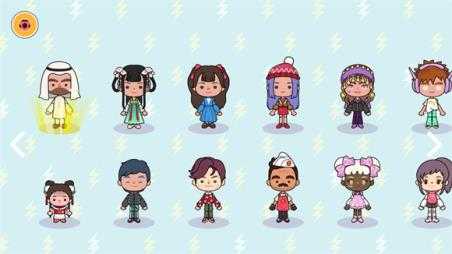 米加小镇世界 米加小镇世界