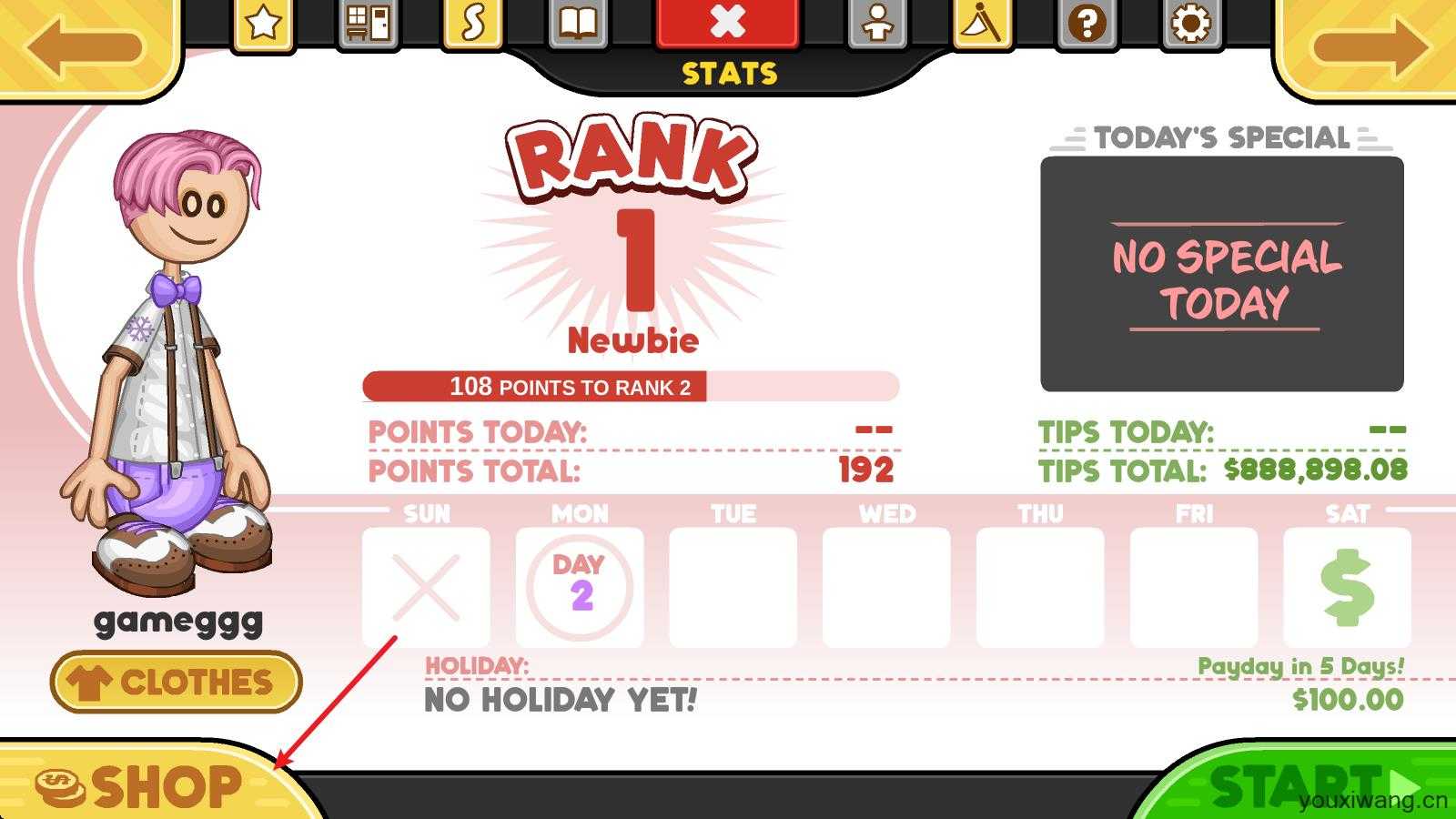 老爹冰淇淋店官方版 老爹冰淇淋店官方版