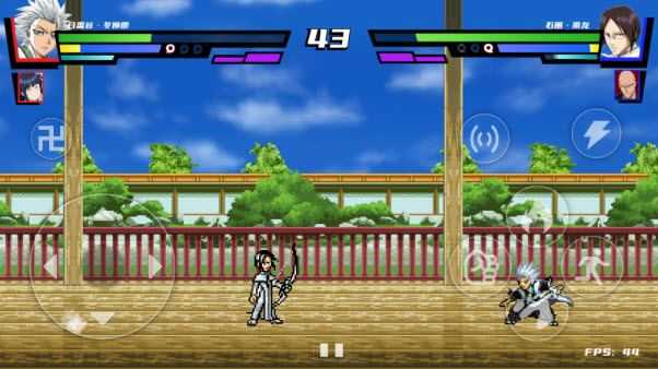 真死神VS火影绊联机版 真死神VS火影绊联机版