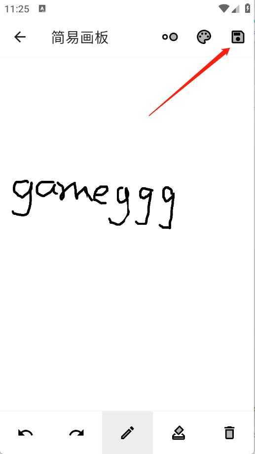 魔术工具箱 魔术工具箱