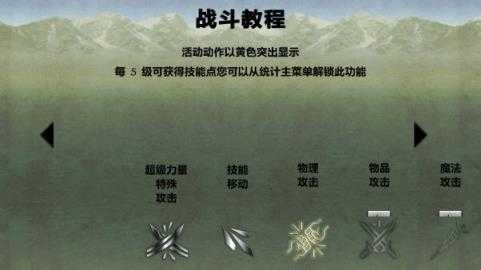 圣哉 圣哉