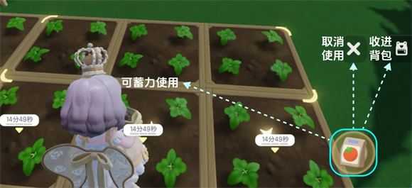 心动小镇 心动小镇