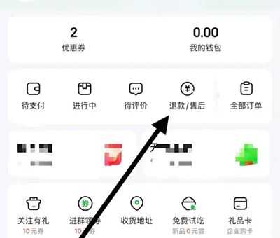 小象超市 小象超市
