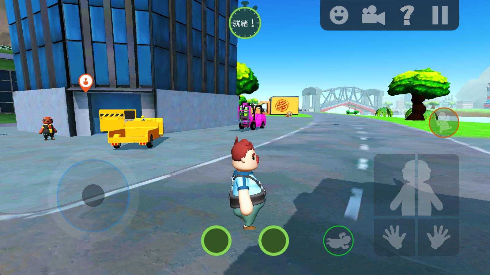 可靠快递2025最新版 可靠快递2025最新版