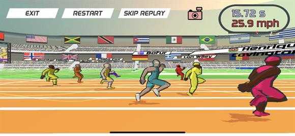 speedstars speedstars