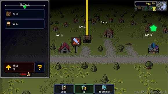 德拉加传说 德拉加传说