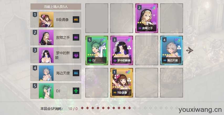 棕色尘埃2国际服 棕色尘埃2国际服