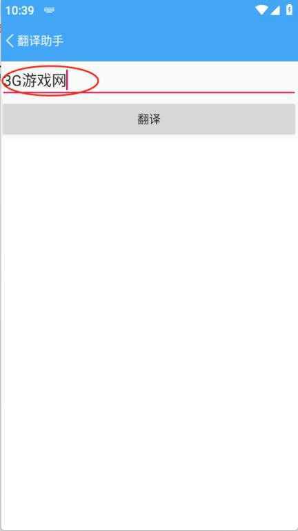 小康软件库 小康软件库