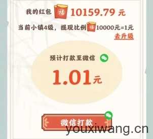 长安筑梦生活 长安筑梦生活