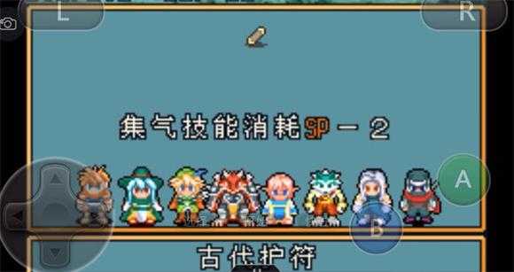 光明之魂2 光明之魂2