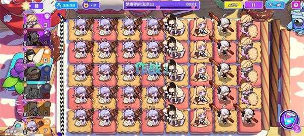 盲盒派对 盲盒派对