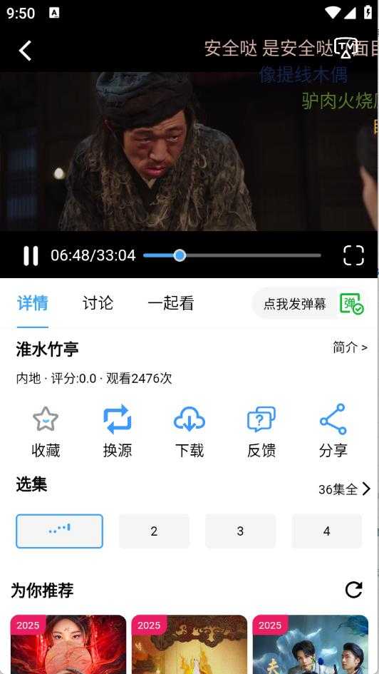 小樱桃 小樱桃