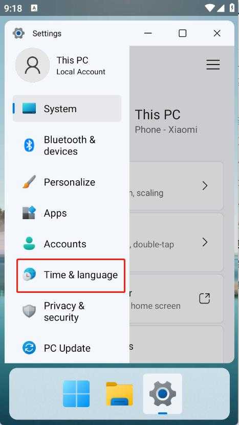 HyperDroid HyperDroid