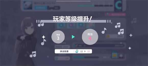 初音未来缤纷舞台 初音未来缤纷舞台