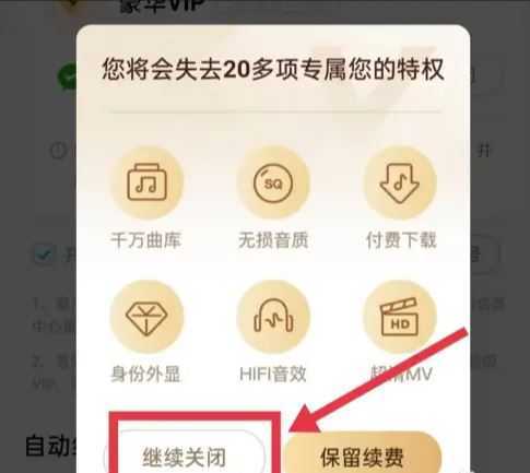 酷狗音乐 酷狗音乐