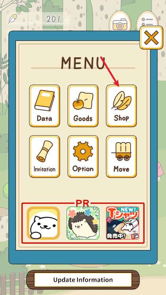 鸟鸣小镇 鸟鸣小镇