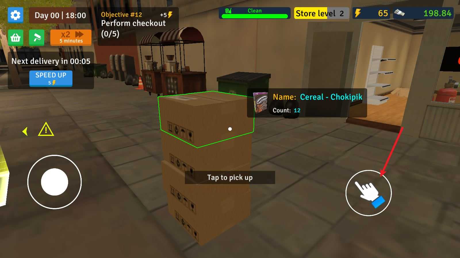 超市模拟器商店 超市模拟器商店