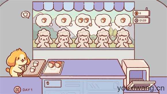 美食之旅 美食之旅