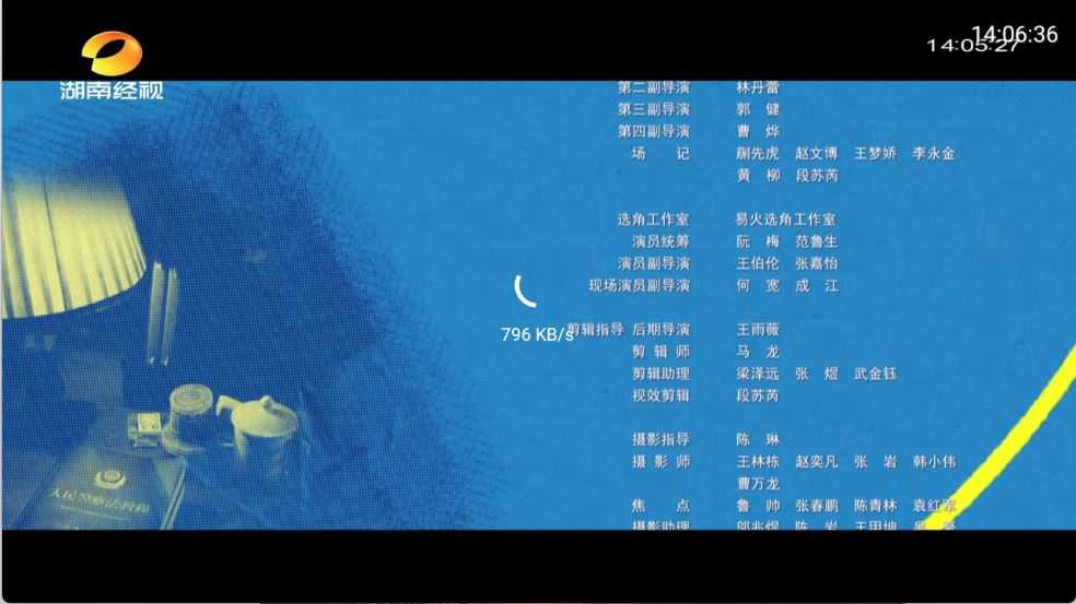 大飞直播TV 大飞直播TV