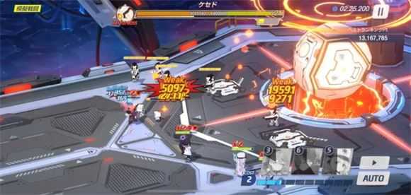 蔚蓝档案日服 蔚蓝档案日服