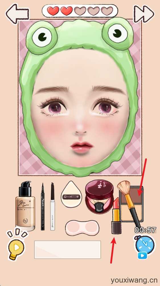 完美整理 完美整理