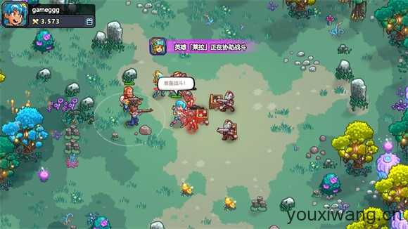 星光伊甸园 星光伊甸园