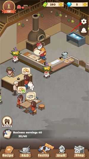 我的面包房物语 我的面包房物语