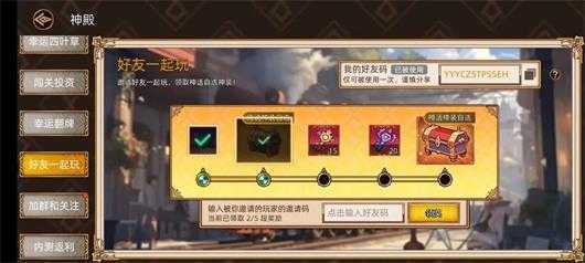 迷途之光 迷途之光