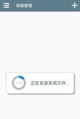 植物大战僵尸损版 植物大战僵尸损版