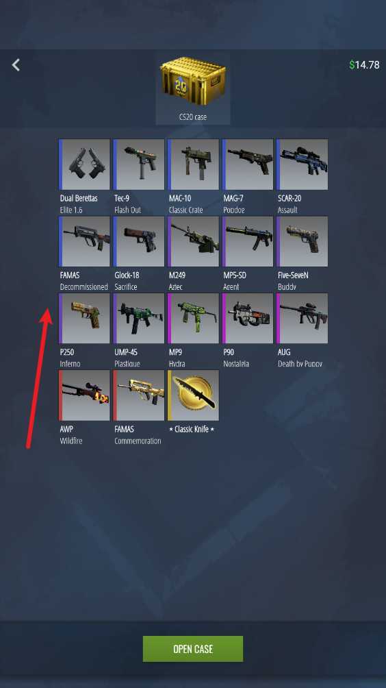csgo开箱模拟器手机版 csgo开箱模拟器手机版