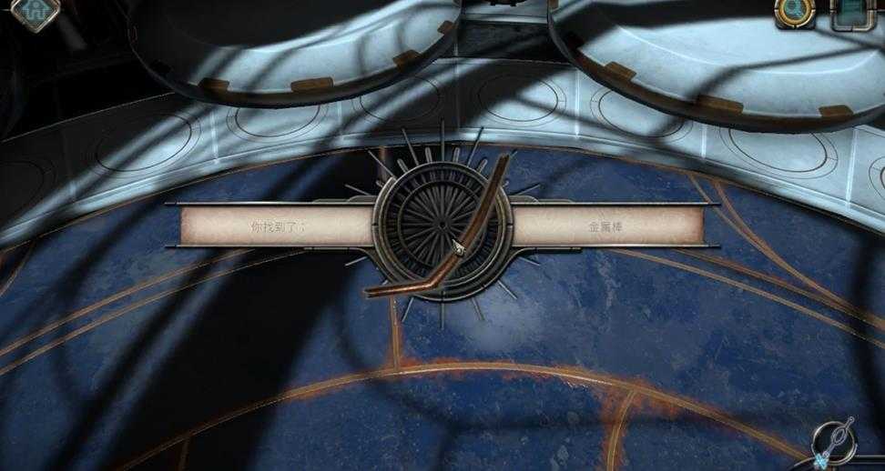 异星装置阿特拉斯 异星装置阿特拉斯