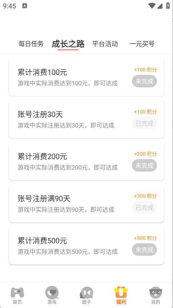 柒幺柒娱乐 柒幺柒娱乐