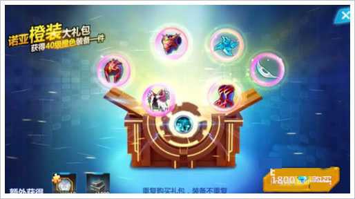 奥特曼之格斗超人 奥特曼之格斗超人
