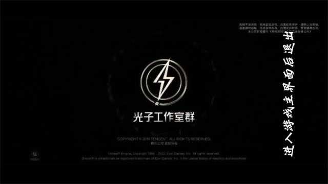 老六画质 老六画质