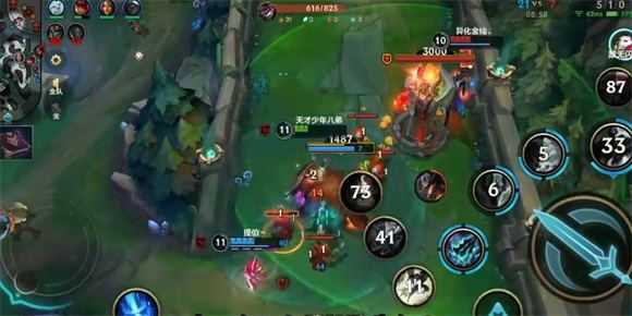 英雄联盟手游 英雄联盟手游