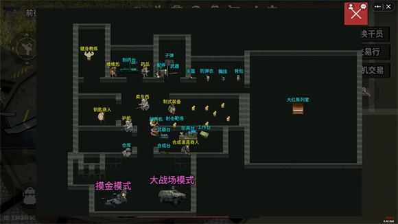 78三角洲 78三角洲