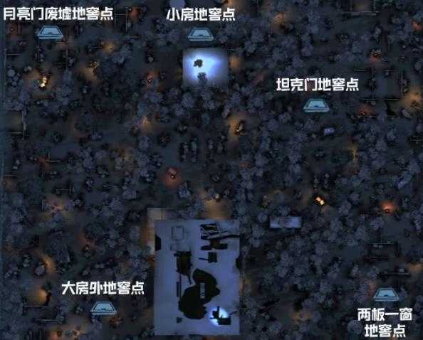 第五人格应用宝版 第五人格应用宝版