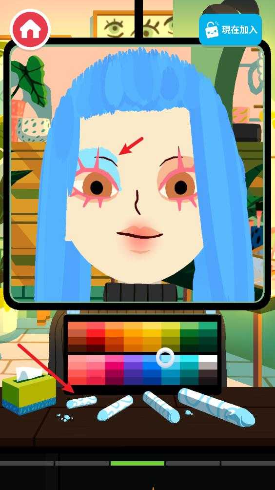 托卡美发4可化妆版