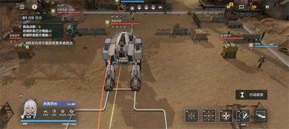 少女前线2追放国际服 少女前线2追放国际服