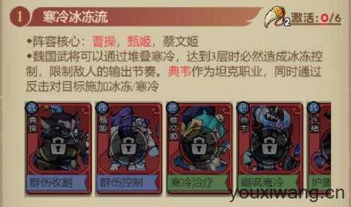 英雄快跑小游戏 英雄快跑小游戏