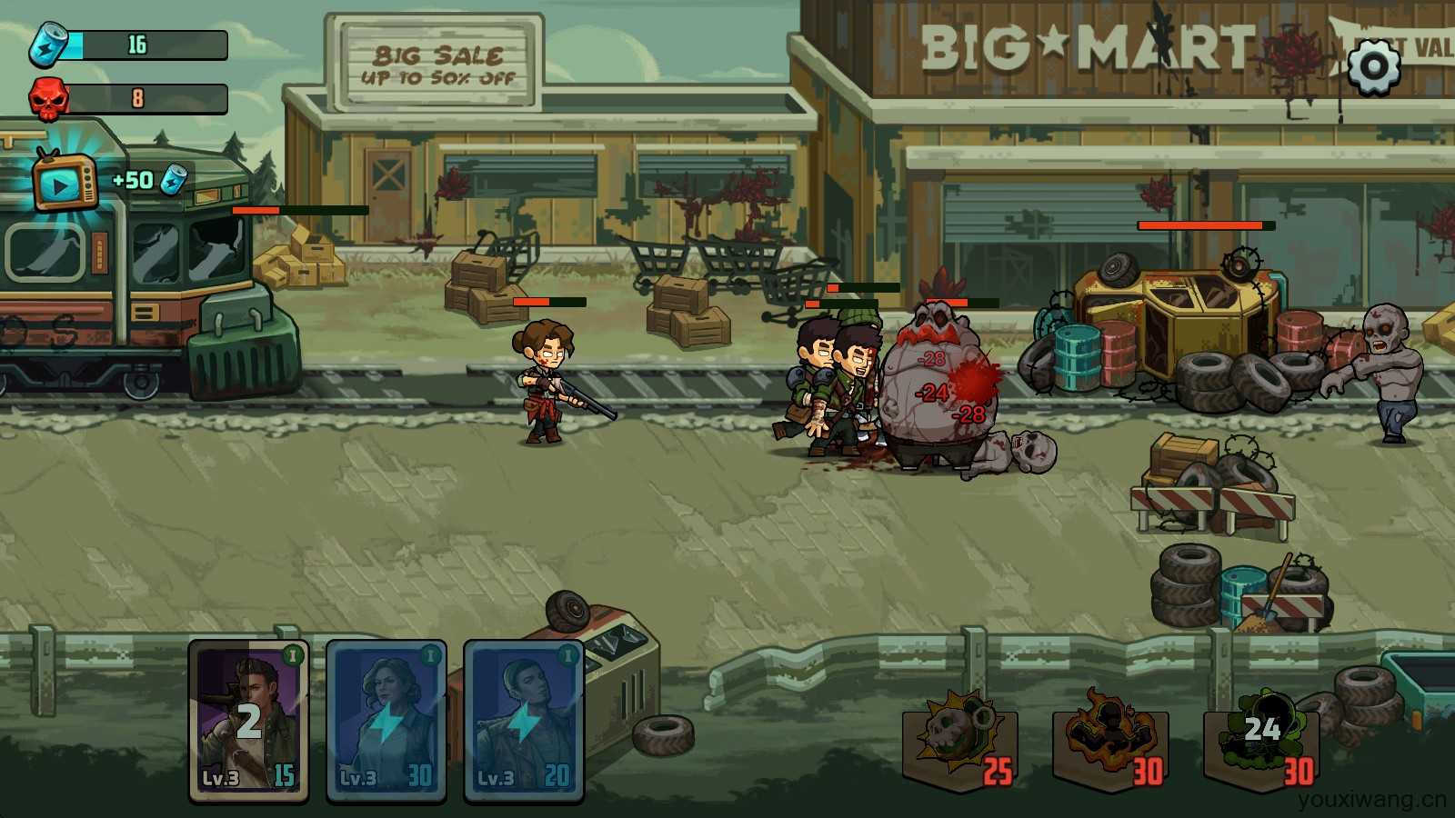 僵尸战争死亡之路 僵尸战争死亡之路