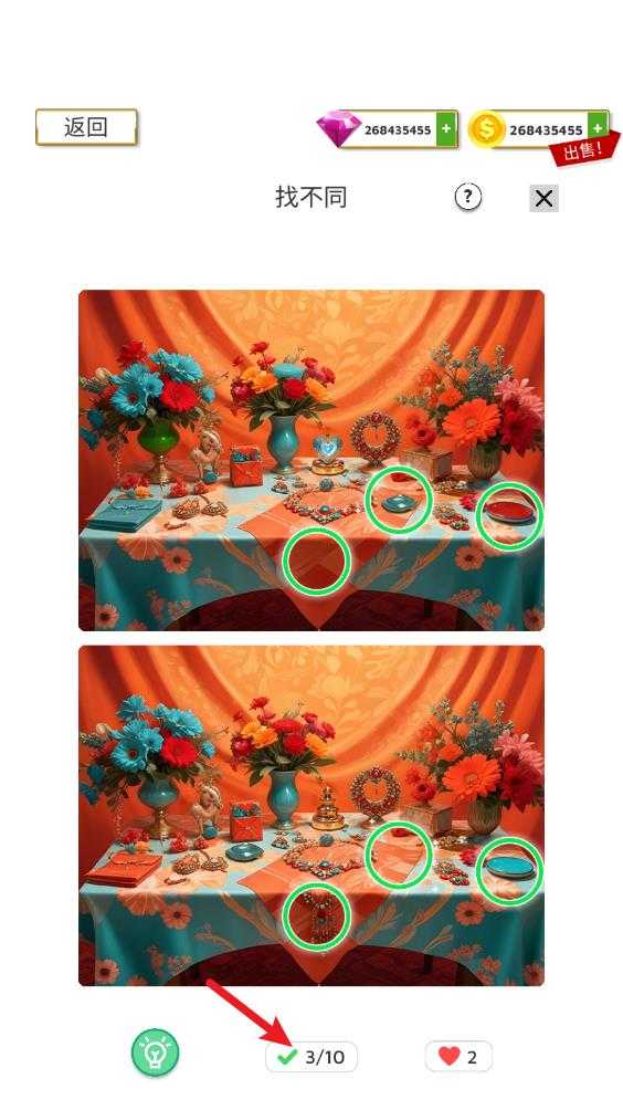 超级婚礼设计 超级婚礼设计