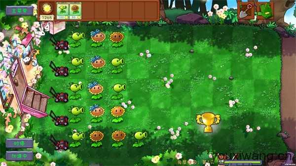 植物大战僵尸共生版 植物大战僵尸共生版