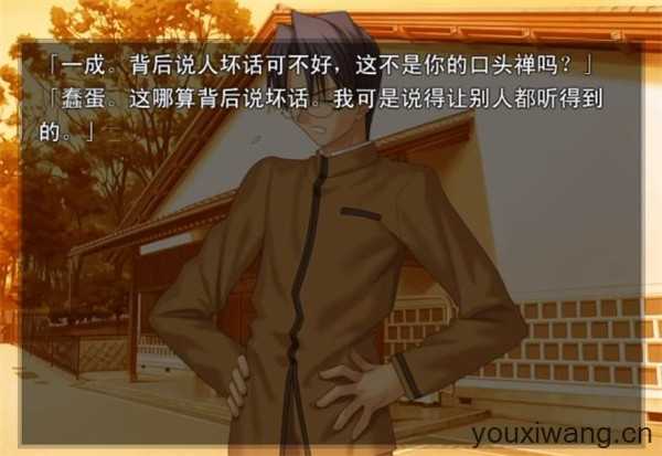 命运之夜 命运之夜