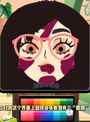 托卡美发沙龙4可化妆版