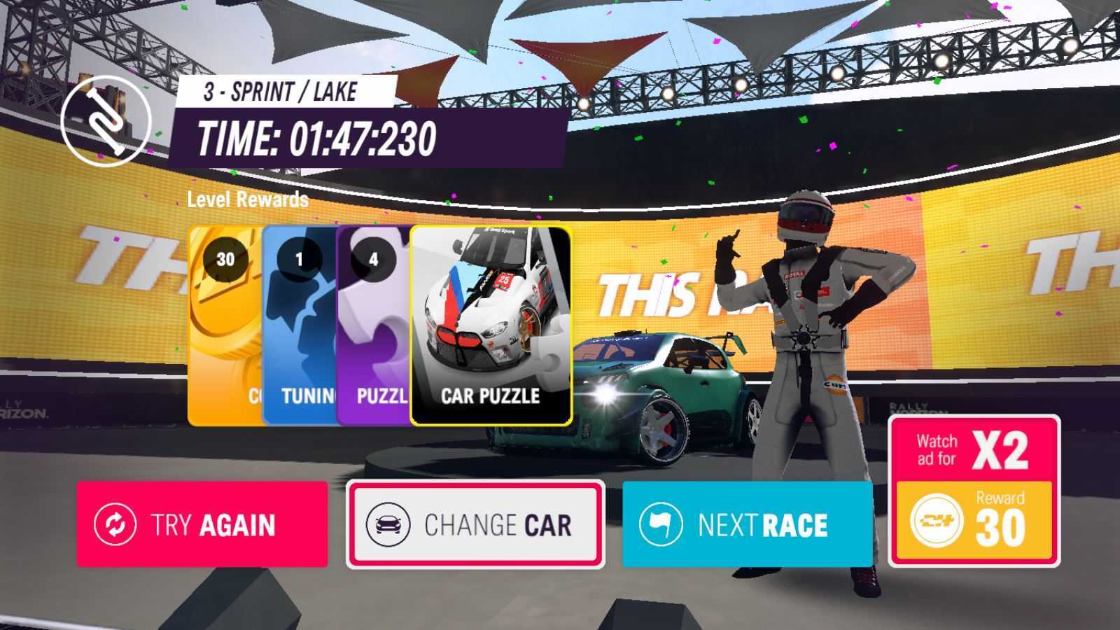 拉力地平线 拉力地平线