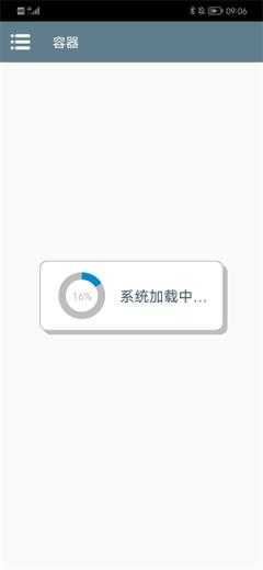 植物大战僵尸内鬼版 植物大战僵尸内鬼版