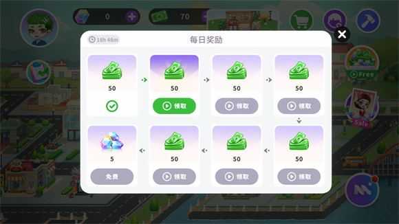 YoYaTime中文版 YoYaTime中文版